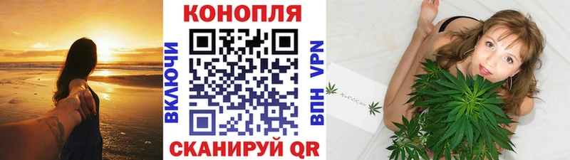 Купить закладку Ефремов МАРИХУАНА  МЕФ  СК  ГАШИШ  COCAIN 