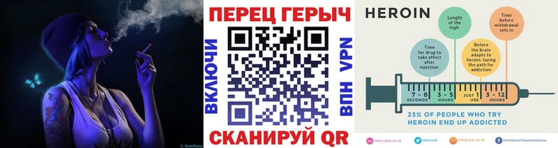 сколько стоит  omg tor  ГЕРОИН гречка  Ефремов 