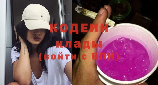 СК Гусиноозёрск