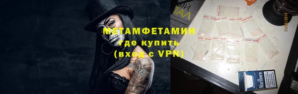гашик Гусев