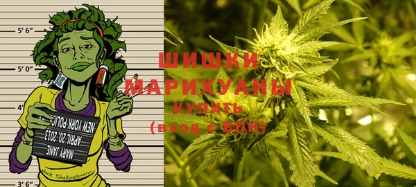 кокаин Коряжма