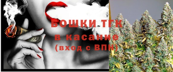 мдма Кодинск
