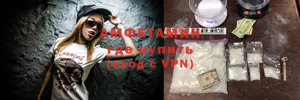 гашиш Гусь-Хрустальный