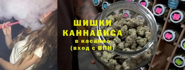 гашиш Гусь-Хрустальный