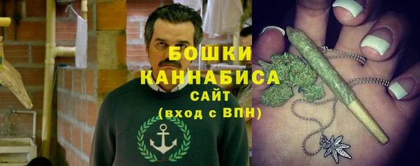 кристаллы Горно-Алтайск