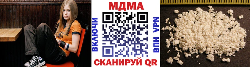 МДМА молли Ефремов