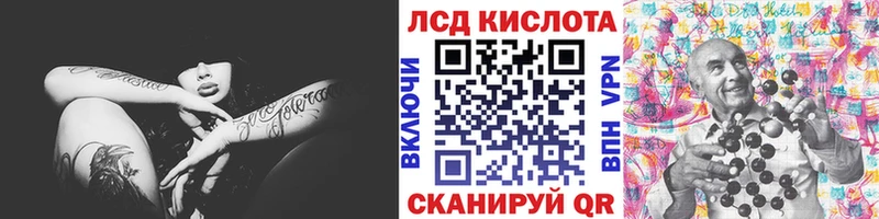 Марки NBOMe 1,8мг Ефремов
