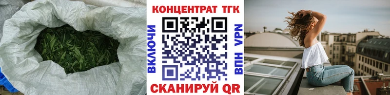 хочу наркоту  Ефремов  Дистиллят ТГК вейп 